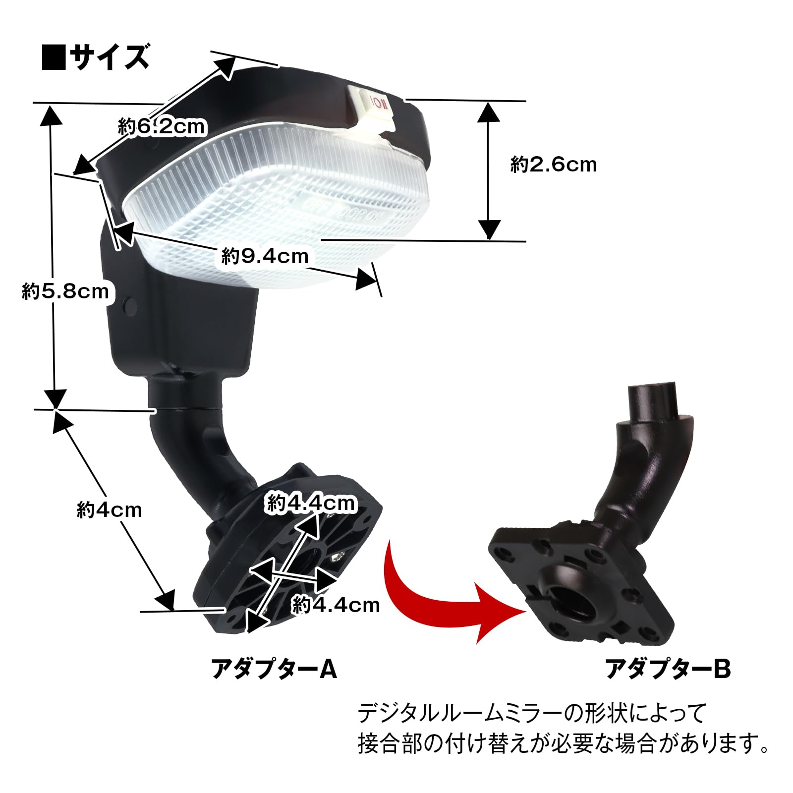 Amazon | MAXWIN 取付ステー ドライブレコーダー ミラー SUZUKI